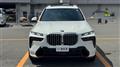 2025 BMW X7