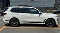 2025 BMW X7