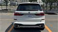 2025 BMW X7