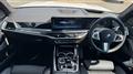 2025 BMW X7