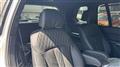 2025 BMW X7