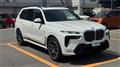 2025 BMW X7