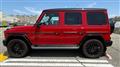 2020 Mercedes-Benz G-Class