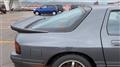 1989 Mazda Savanna RX-7