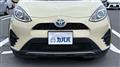 2017 Toyota AQUA