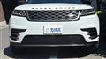 2021 Land Rover Range Rover Velar