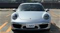 2015 Porsche 911