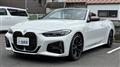2021 BMW 4 Series