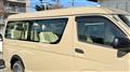 2014 Toyota Hiace Wagon