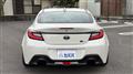 2023 Toyota 86