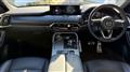 2023 Mazda Eunos Others