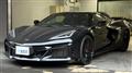 2024 Chevrolet Corvette