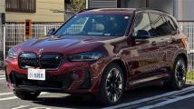 2022 BMW BMW Others