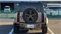 2023 Land Rover Defender