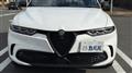 2024 Alfa Romeo Alfa Romeo Others