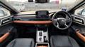 2022 Mitsubishi OUTLANDER PHEV