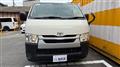 2021 Toyota Hiace Van