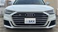 2021 Audi S8