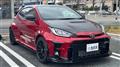 2023 Toyota Yaris