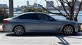 2020 BMW 5 Series