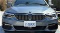 2020 BMW 5 Series