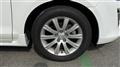 2008 Mazda MPV