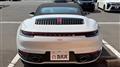 2020 Porsche 911