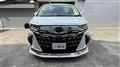 2024 Toyota Alphard