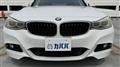 2014 BMW 3 Series