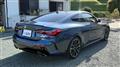 2020 BMW 4 Series