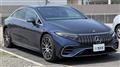 2023 Mercedes-Benz Mercedes-Benz Others