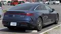 2023 Mercedes-Benz Mercedes-Benz Others