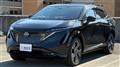 2023 Nissan Nissan Others