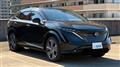 2023 Nissan Nissan Others