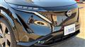 2023 Nissan Nissan Others
