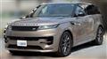 2023 Land Rover Range Rover Sport