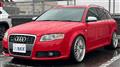 2006 Audi S4