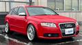 2006 Audi S4