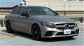 2020 Mercedes-Benz C-Class