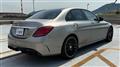 2020 Mercedes-Benz C-Class