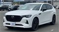 2026 Mazda Eunos Others