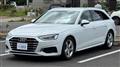 2021 Audi A4 Avant