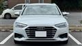 2021 Audi A4 Avant