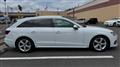 2021 Audi A4 Avant