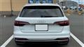2021 Audi A4 Avant