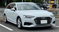 2021 Audi A4 Avant