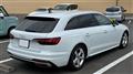 2021 Audi A4 Avant