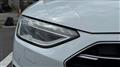 2021 Audi A4 Avant