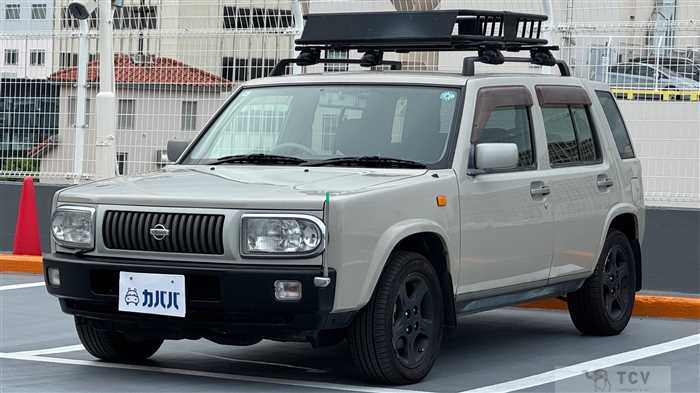 1997 Nissan Nissan Others