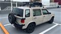 1997 Nissan Nissan Others